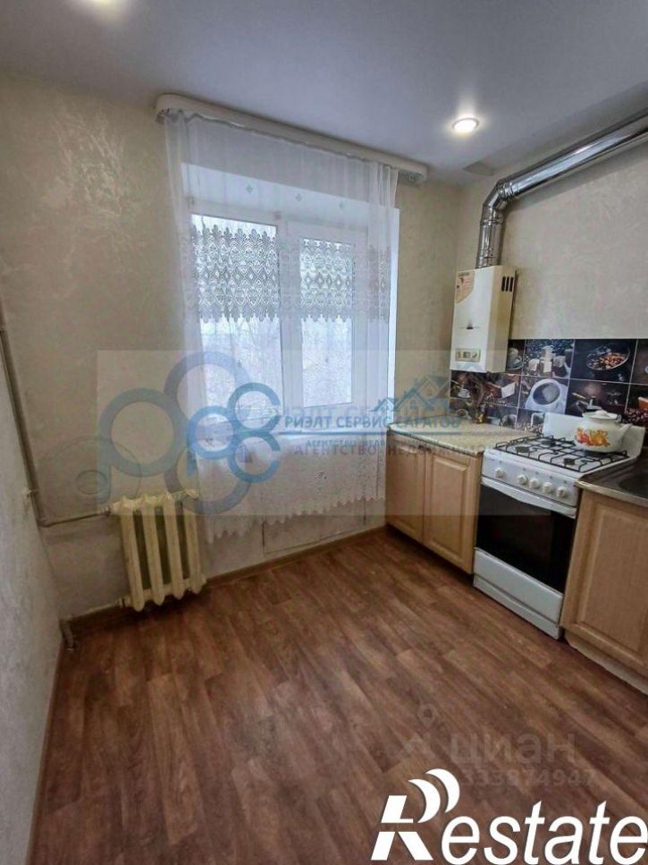 2-комн квартира улица Шехурдина, 50,  д. 50
