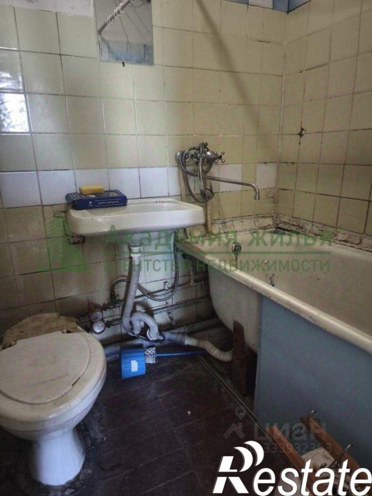 1-комн квартира Ново-Астраханское шоссе, 83,  д. 83