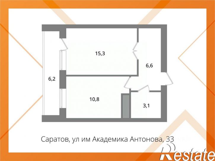 1-комн квартира улица Академика Антонова, 33,  д. 33
