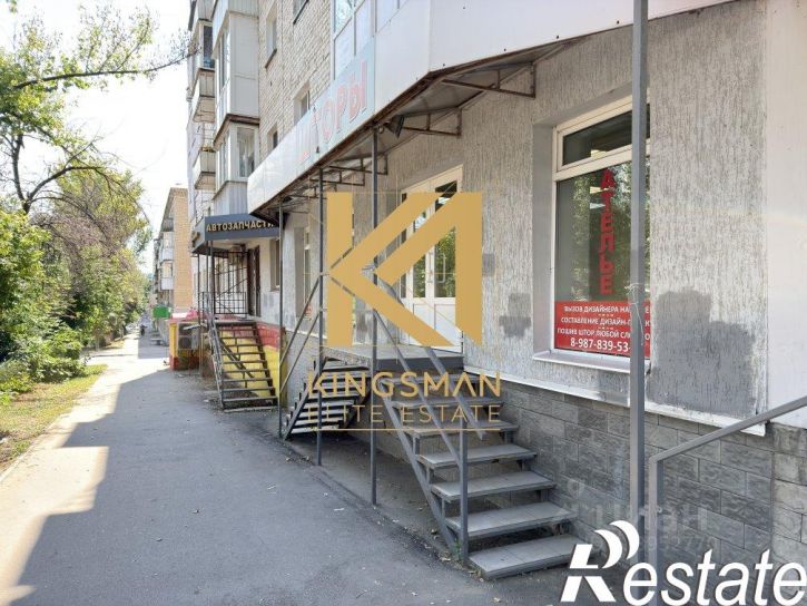 Торговое помещение проспект Строителей, 9,  д. 9