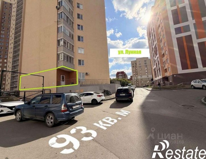 Торговое помещение Лунная улица, 30,  д. 30