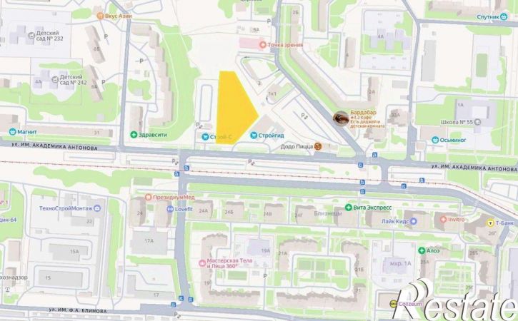 Торговое помещение улица Академика Антонова