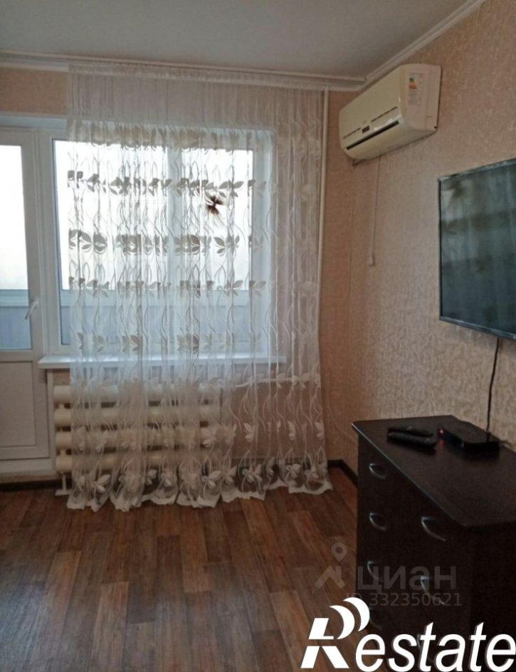 1-комн квартира Ново-Астраханское шоссе, 83,  д. 83