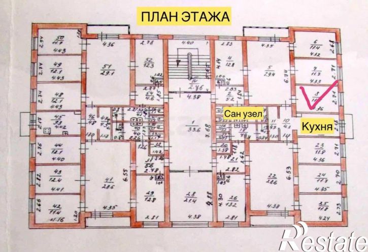Комната Большая Горная улица, 343,  д. 343