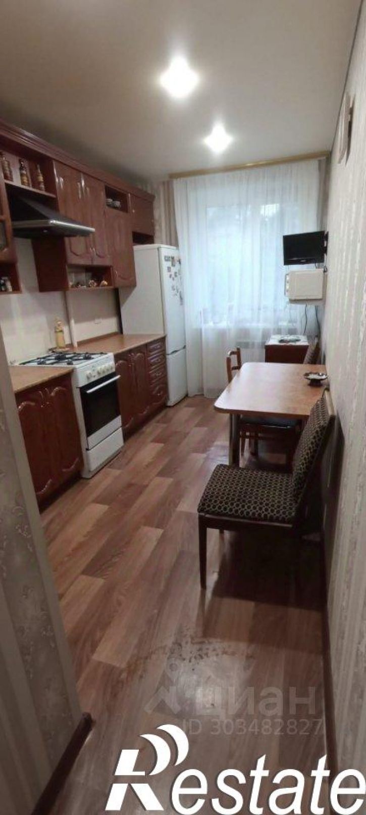 4-комн квартира Одесская улица, 24А,  д. 24А