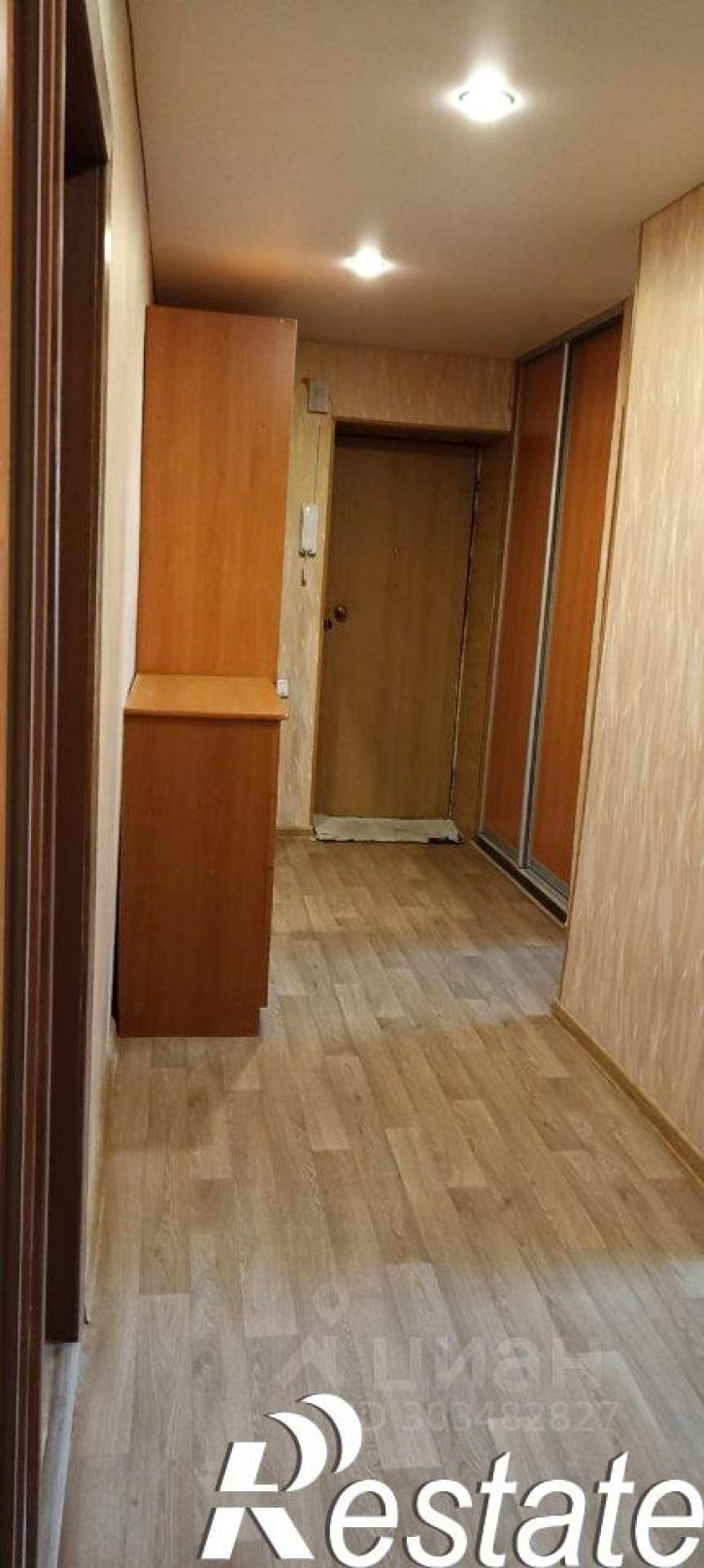 4-комн квартира Одесская улица, 24А,  д. 24А