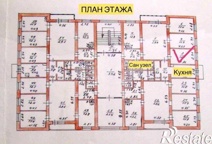 Комната Большая Горная улица, 343,  д. 343