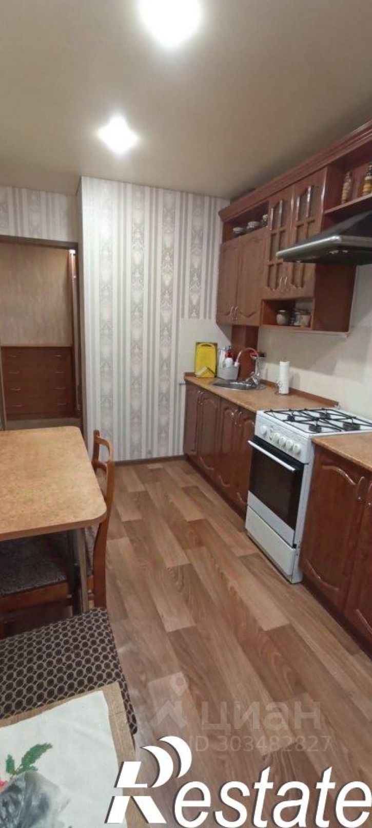 4-комн квартира Одесская улица, 24А,  д. 24А