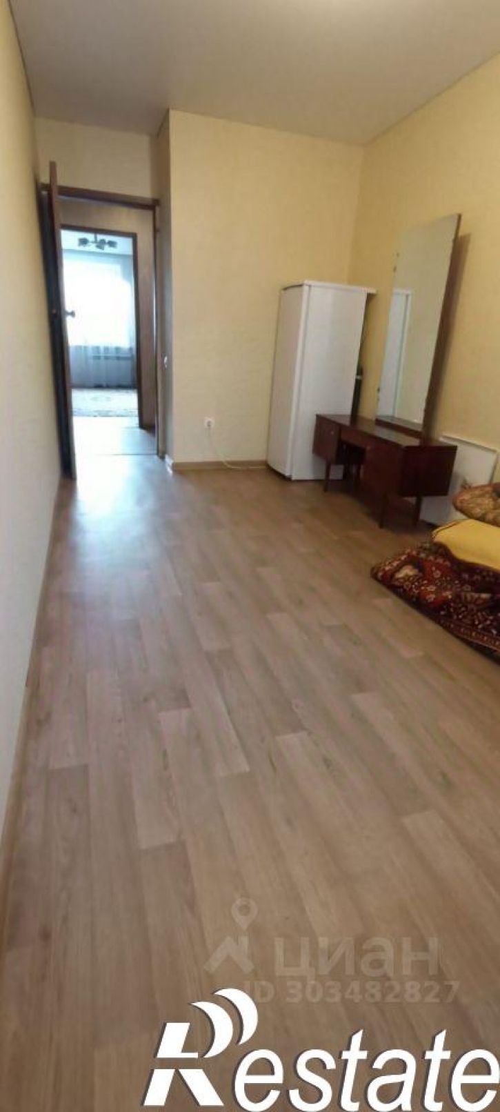 4-комн квартира Одесская улица, 24А,  д. 24А