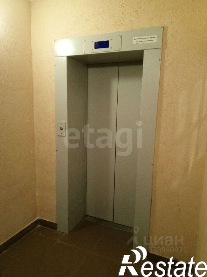 1-комн квартира Новоузенская улица, 200Д,  д. 200Д