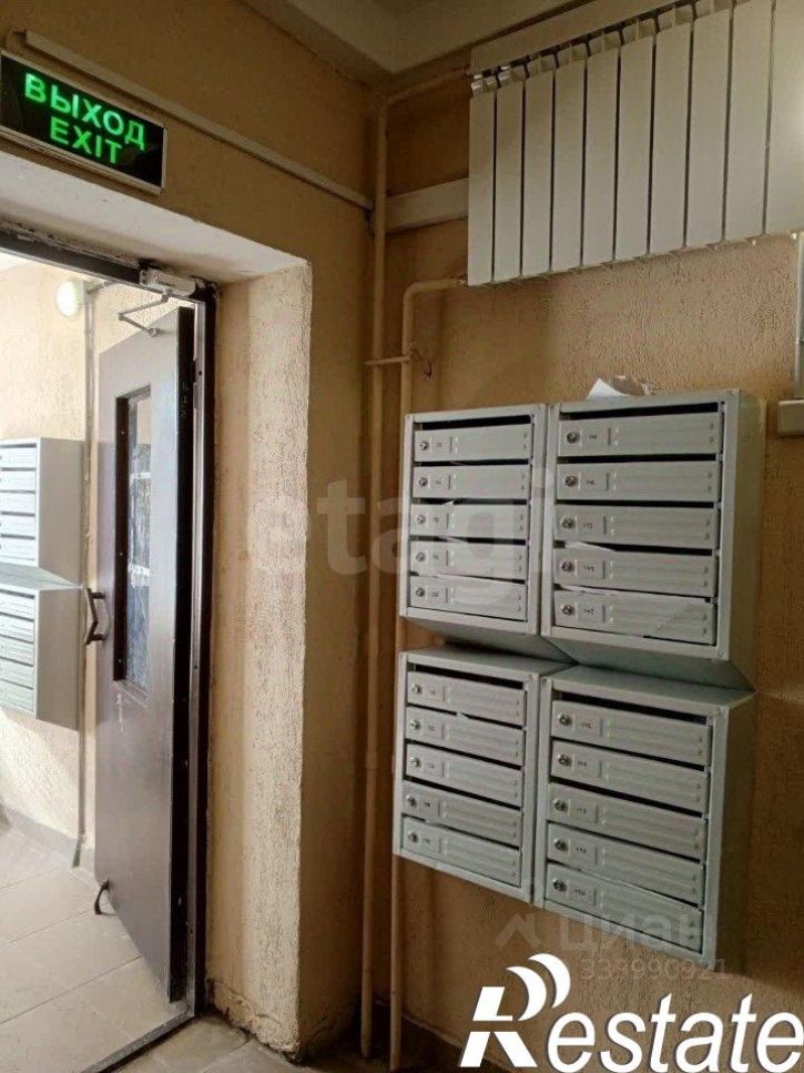 1-комн квартира Новоузенская улица, 200Д,  д. 200Д