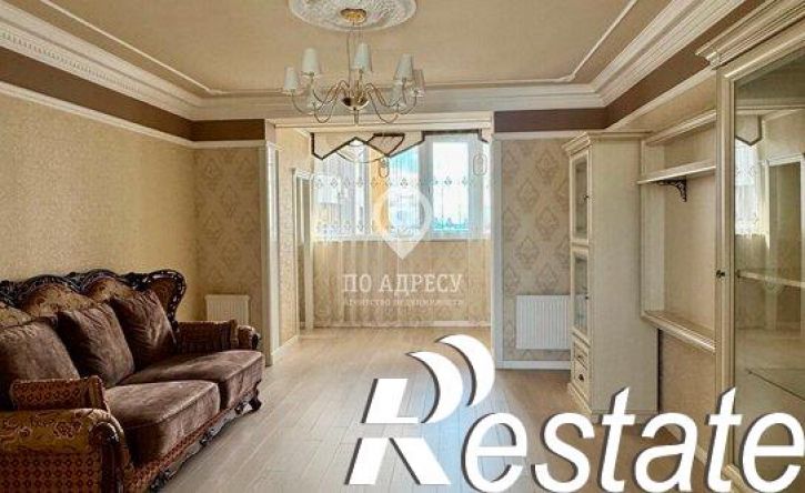 3-комн квартира улица Чернышевского, 137А,  д. 137А