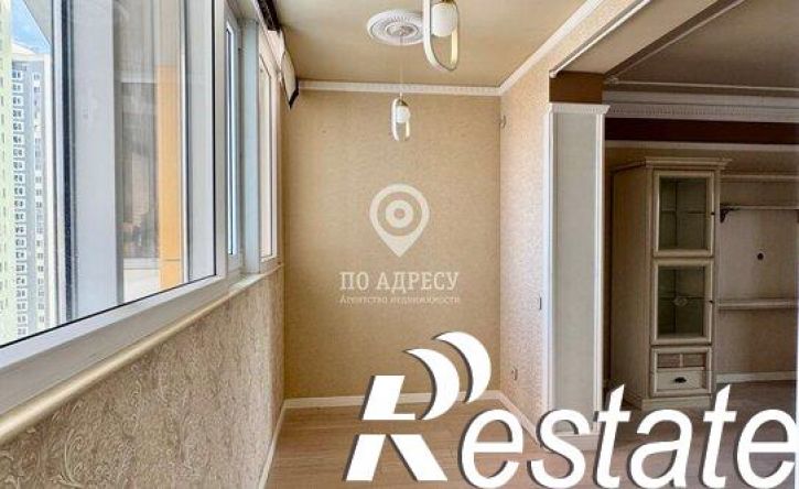 3-комн квартира улица Чернышевского, 137А,  д. 137А