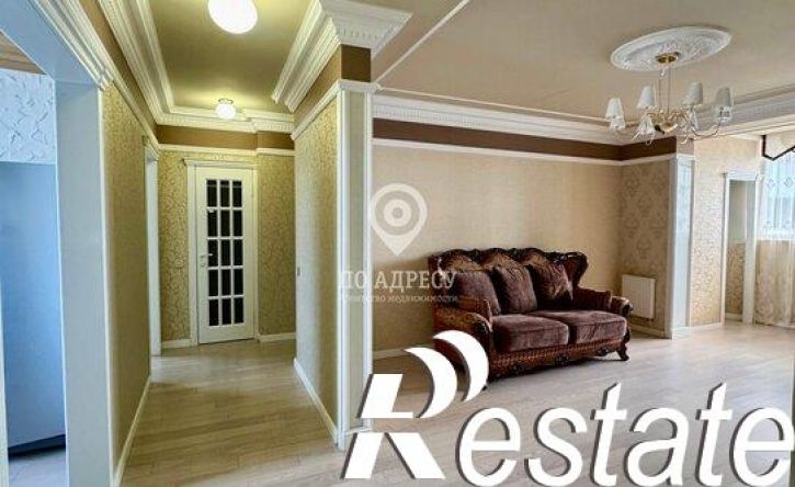 3-комн квартира улица Чернышевского, 137А,  д. 137А