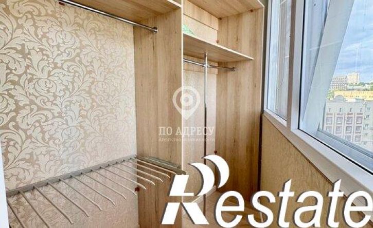 3-комн квартира улица Чернышевского, 137А,  д. 137А