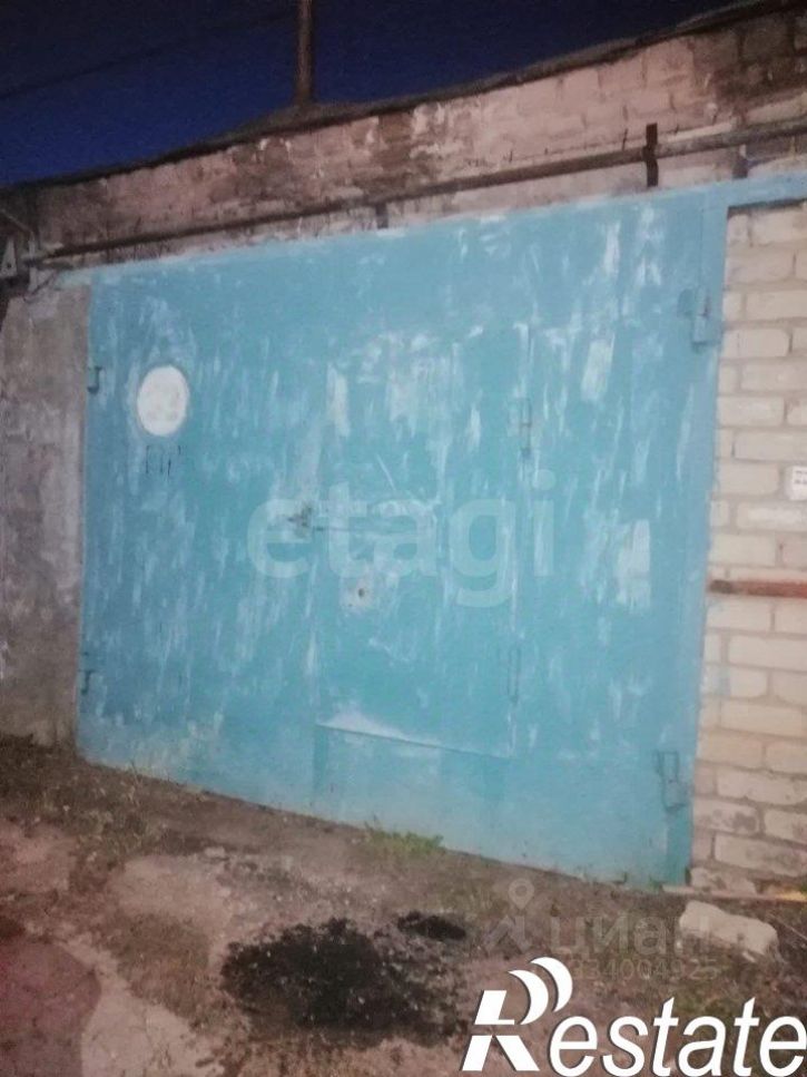 Гараж/парковка