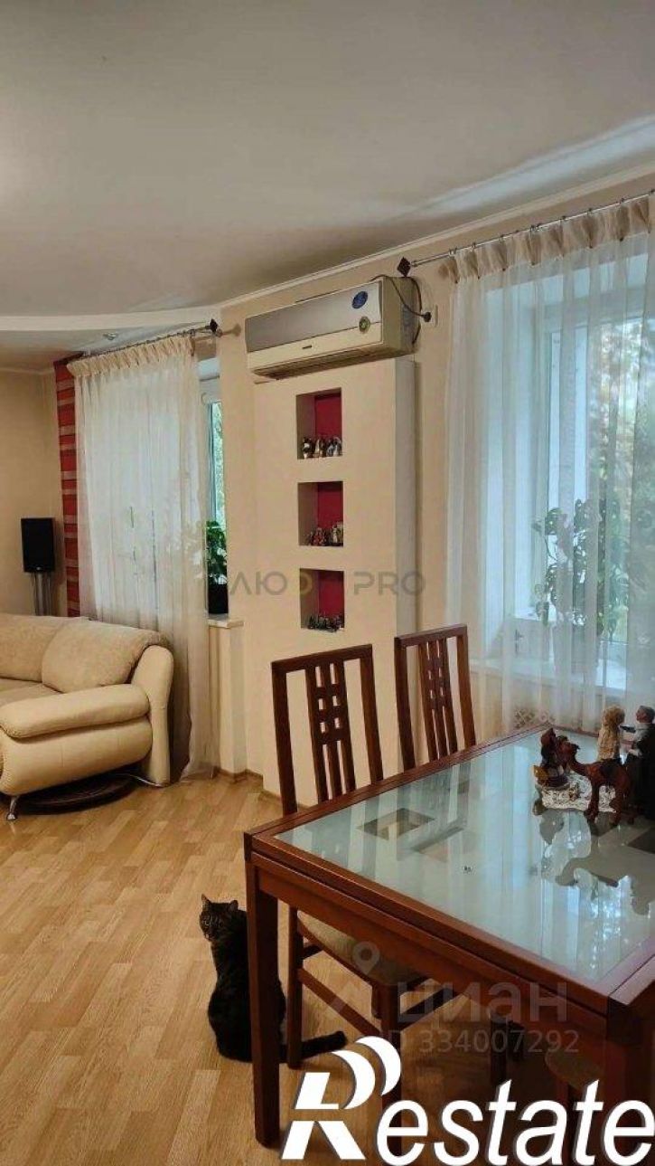 3-комн квартира Усть-Курдюмская улица, 3,  д. 3
