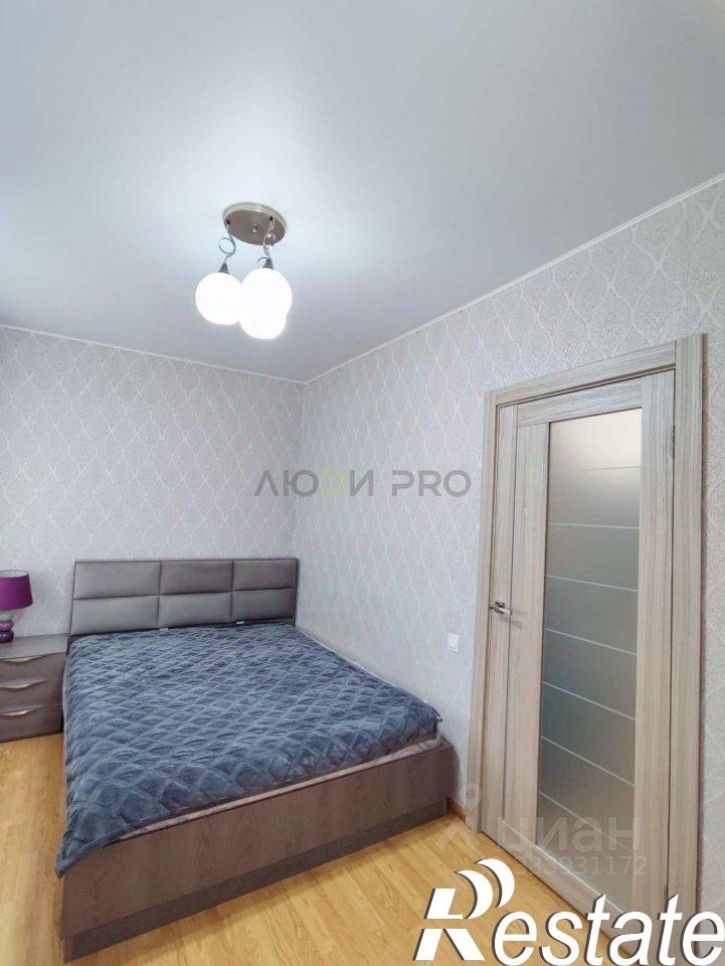 2-комн квартира Вокзальная улица, 4А,  д. 4А