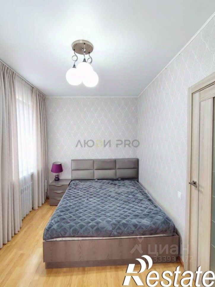 2-комн квартира Вокзальная улица, 4А,  д. 4А