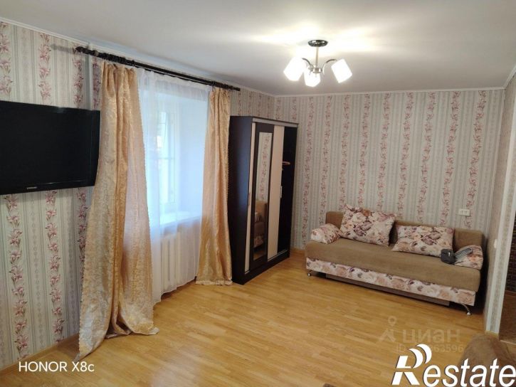 1-комн квартира Международная улица, 20Б,  д. 20Б