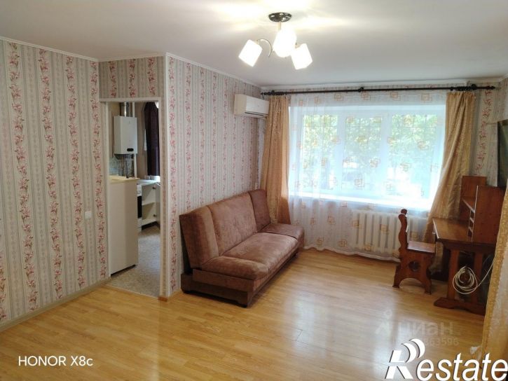 1-комн квартира Международная улица, 20Б,  д. 20Б