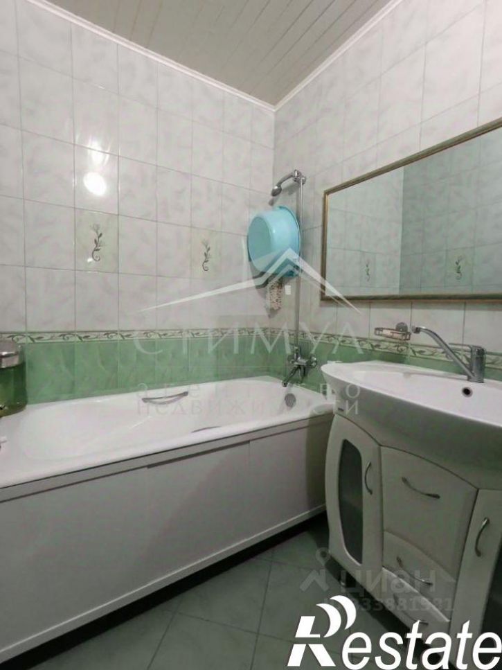 3-комн квартира Гвардейская улица, 5А,  д. 5А