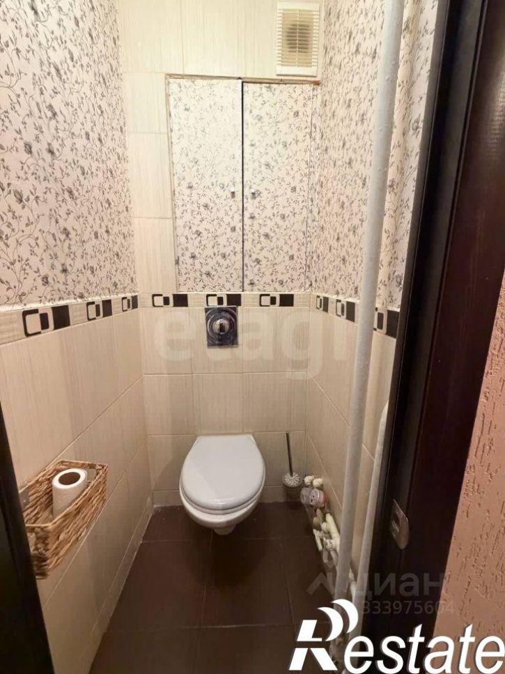 3-комн квартира улица Уфимцева, 2,  д. 2