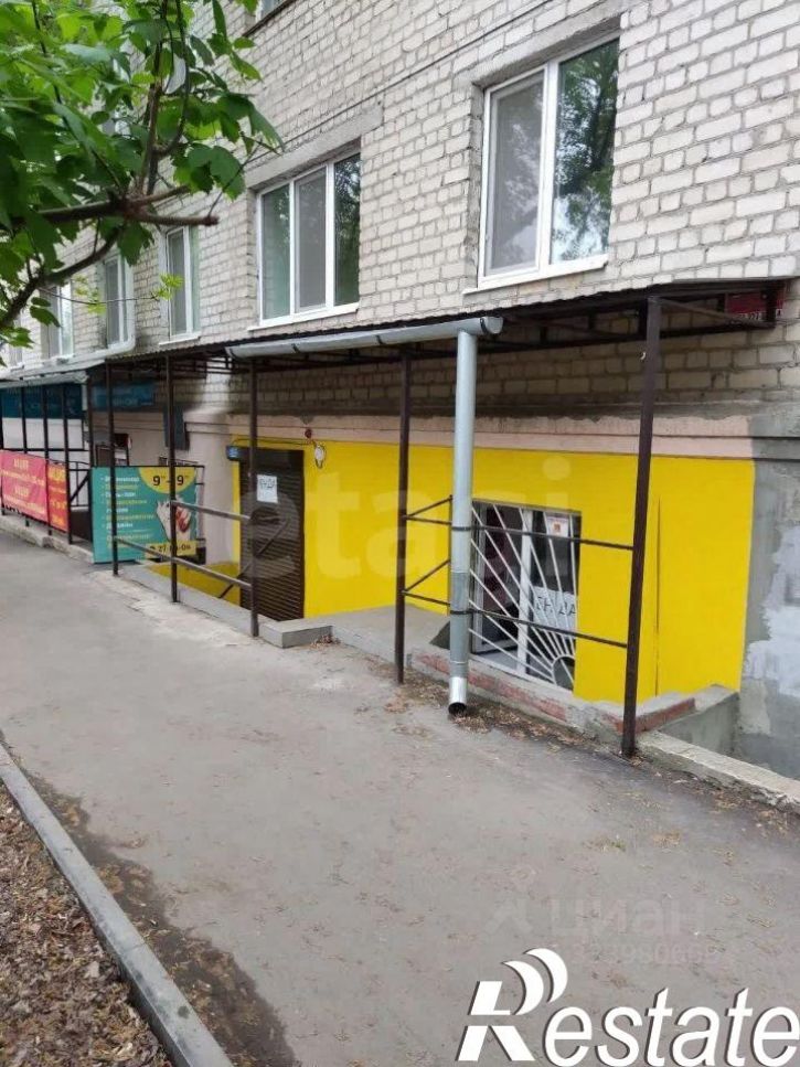 Торговое помещение Белоглинская улица, 15,  д. 15