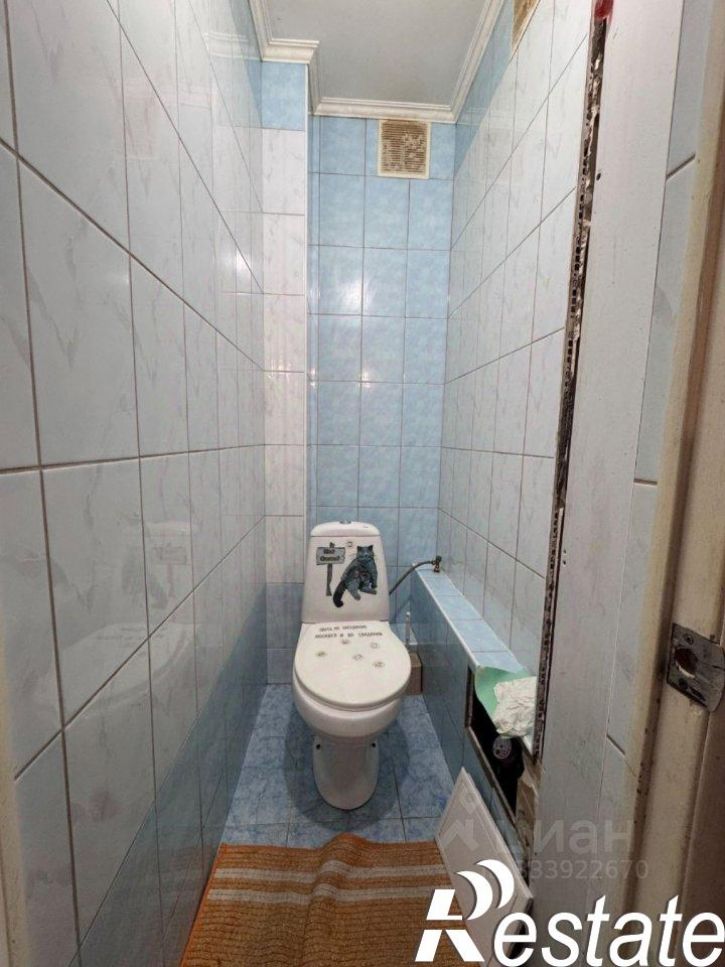 2-комн квартира Гвардейская улица, 44А,  д. 44А