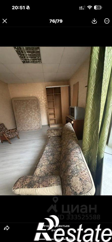 Купить комнату за 1 600 000 рублей на Московская улица, 85