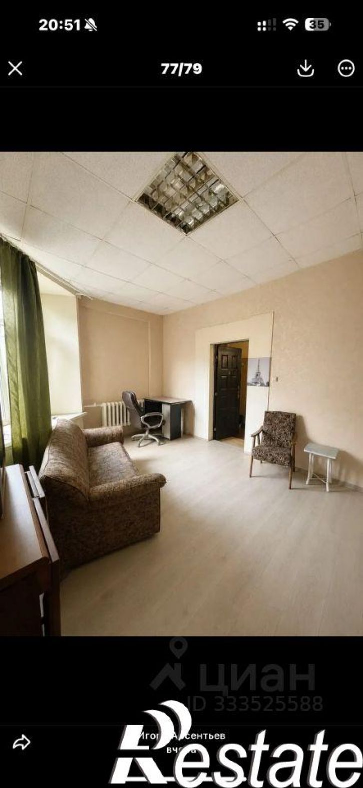 Комната Московская улица, 85,  д. 85