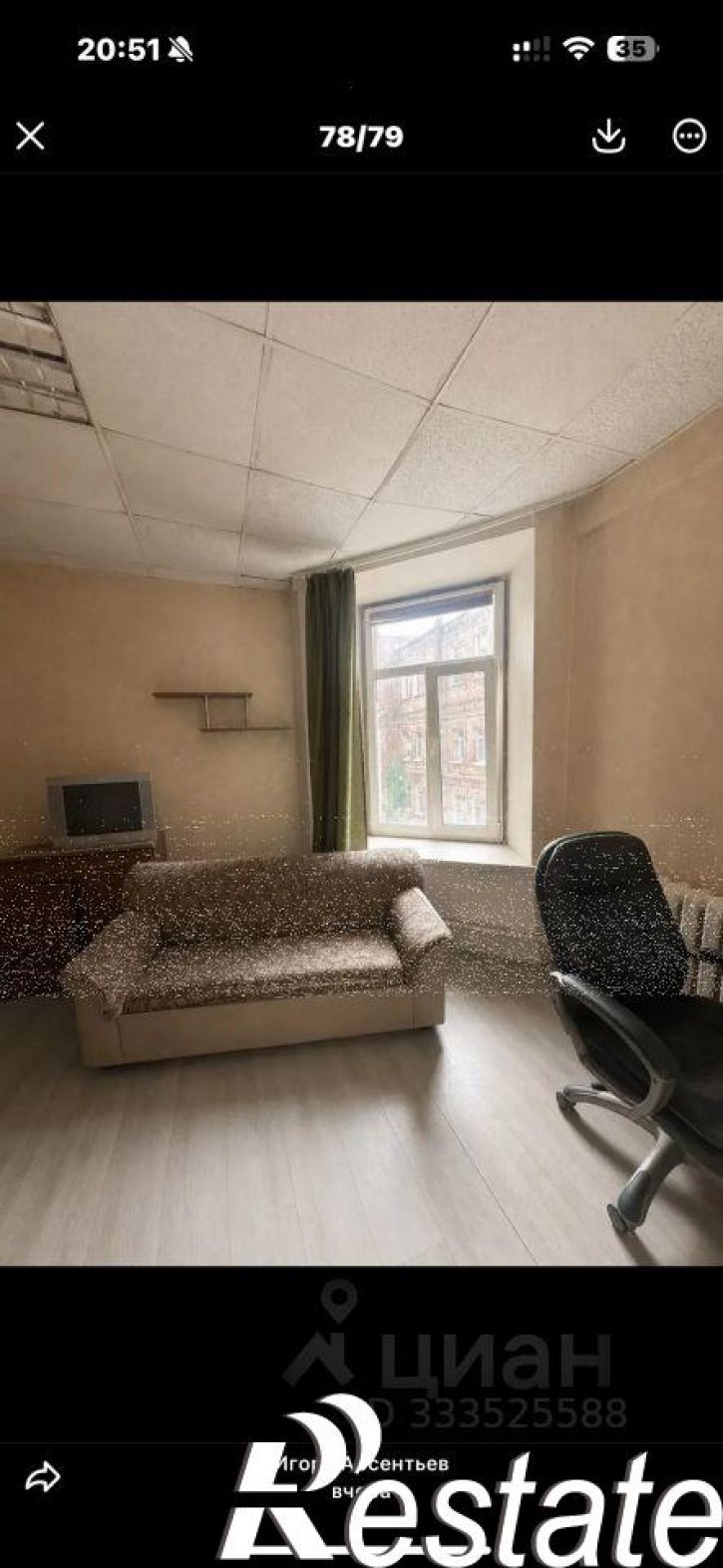 Комната Московская улица, 85,  д. 85