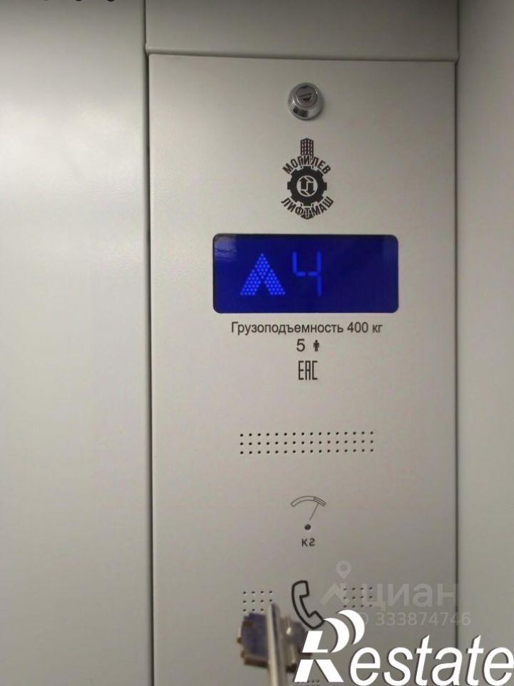 2-комн квартира Комсомольская улица, 34/38,  д. 34/38