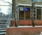 офис 70 кв м, этаж 1/10 улица Куприянова, 14А