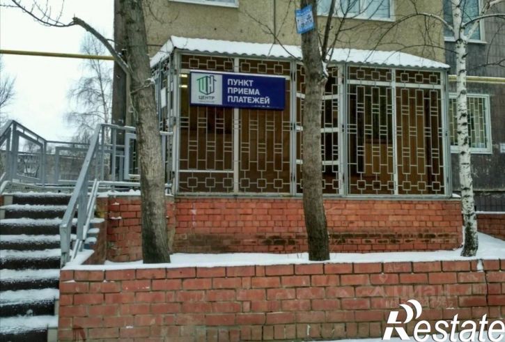 Офис улица Куприянова, 14А,  д. 14А