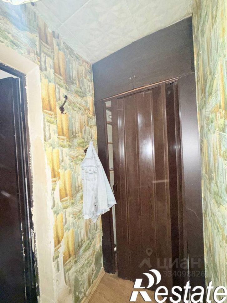 1-комн квартира ул Станционная, 2,  д. 2