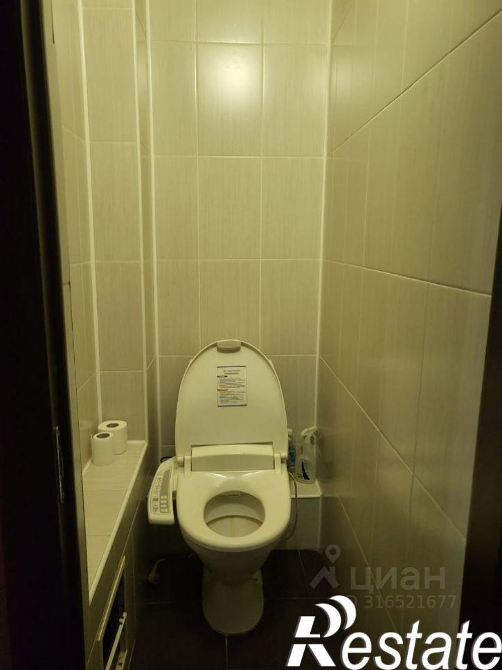 2-комн квартира Огородная улица, 204,  д. 204
