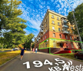 торговое помещение 194.5 кв м Шехурдина улица, 44