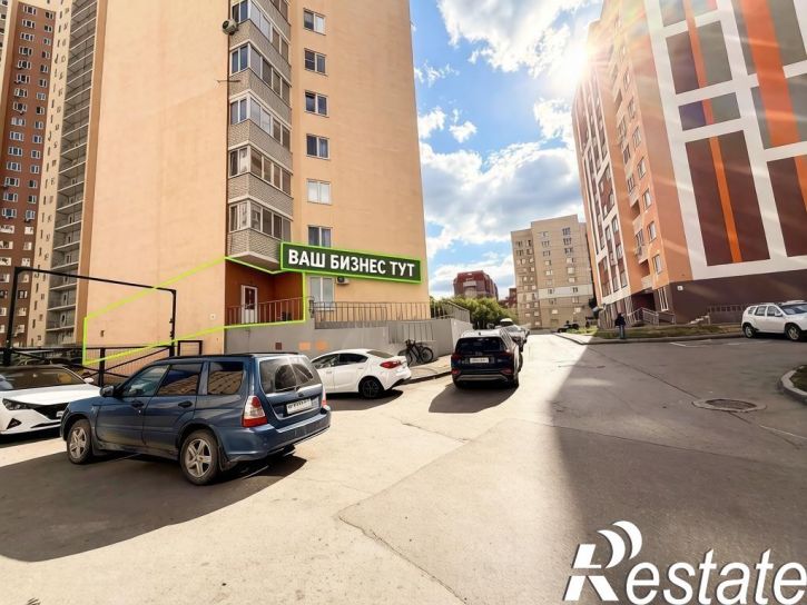 Торговое помещение Лунная улица, 30ка