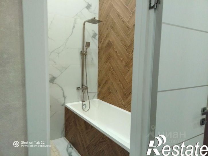 2-комн квартира Усть-Курдюмская улица, 29,  д. 29