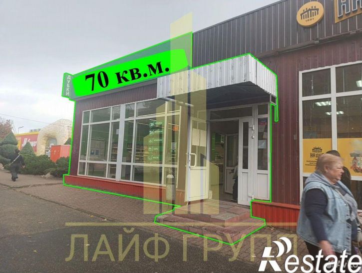 Торговое помещение проспект Энтузиастов, 7,  д. 7