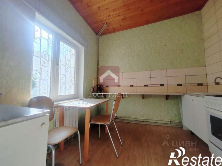 5-комн квартира улица Гоголя, 79,  д. 79