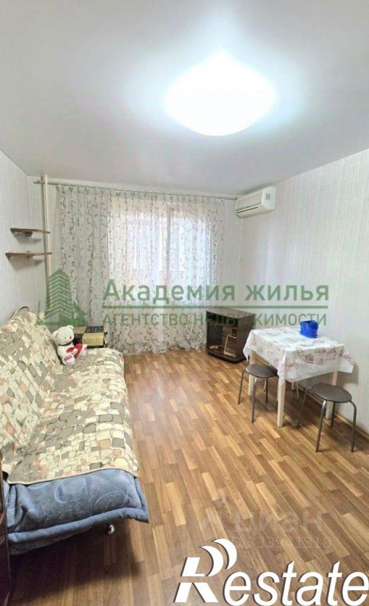 Комната улица Чернышевского, 55,  д. 55