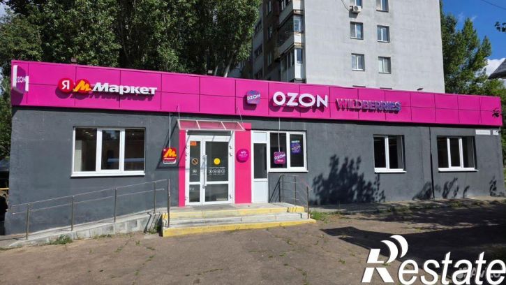 Торговое помещение Перспективная улица, 6Б,  д. 6Б