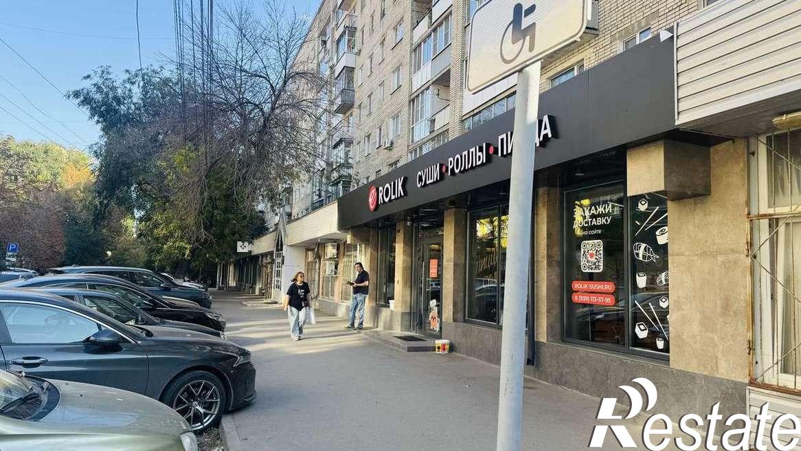 Купить торговое помещение за 22 000 000 рублей на Рабочая улица, 29