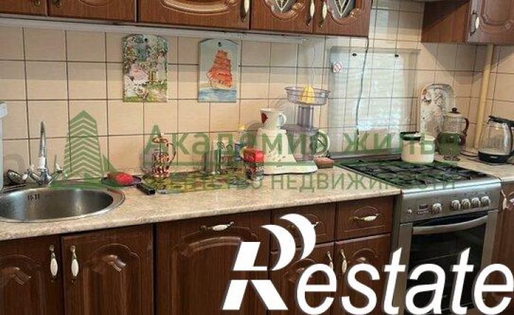2-комн квартира улица Куприянова, 7А,  д. 7А