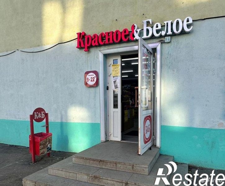Торговое помещение улица имени Н. В. Исаева, 20А,  д. 20А