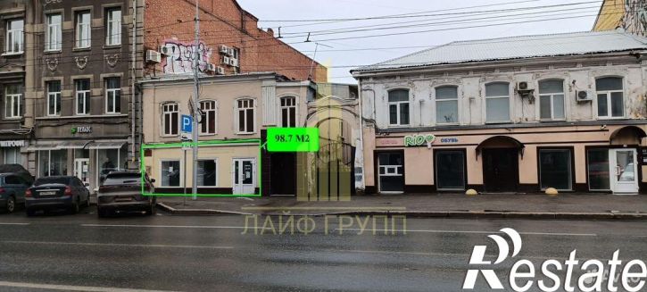 Торговое помещение Московская улица, 87,  д. 87