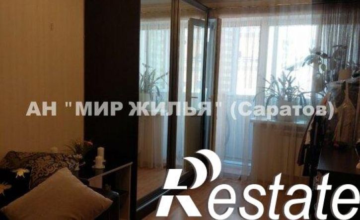 1-комн квартира Ульяновская улица, 17,  д. 17