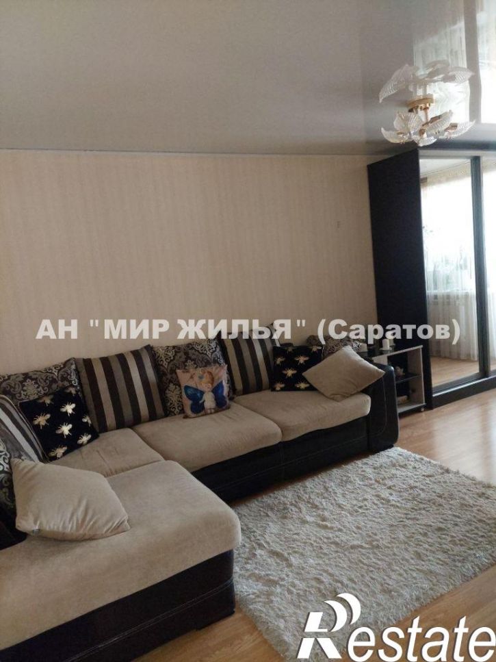 1-комн квартира Ульяновская ул, 17
